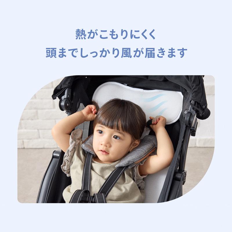 プレゼント付】ファンシート 電動 ベビーカー クールシート 熱中症対策