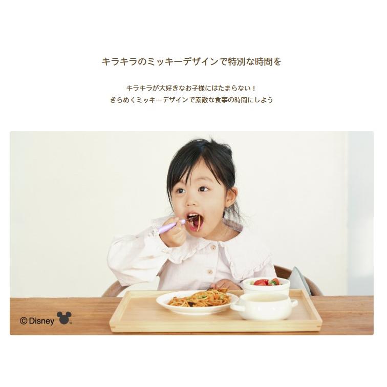 EDISONmama エジソンママ 【ミッキークリスタル】 フォークスプーン