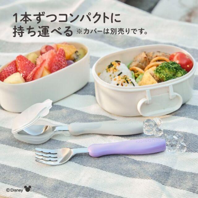 EDISONmama エジソンママ 【ミッキークリスタル】 フォークスプーン