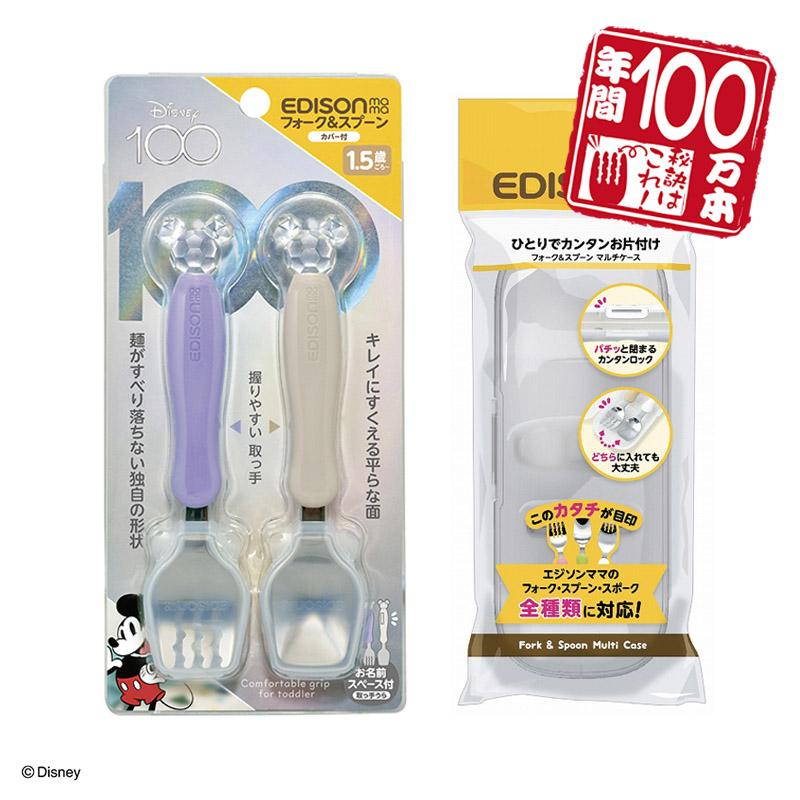 ポイント10倍！】EDISONmama エジソンママ ディズニー ミッキー