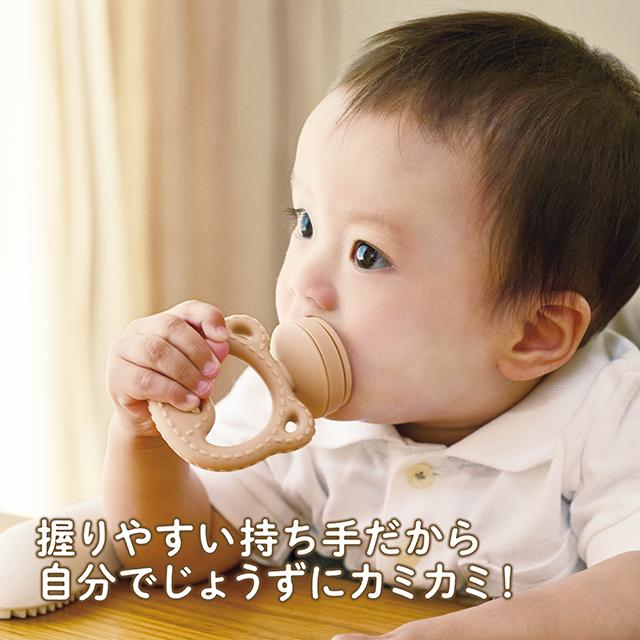 New！EDISON mama もぐかみBaby くまちゃん フィーダー おしゃぶり型