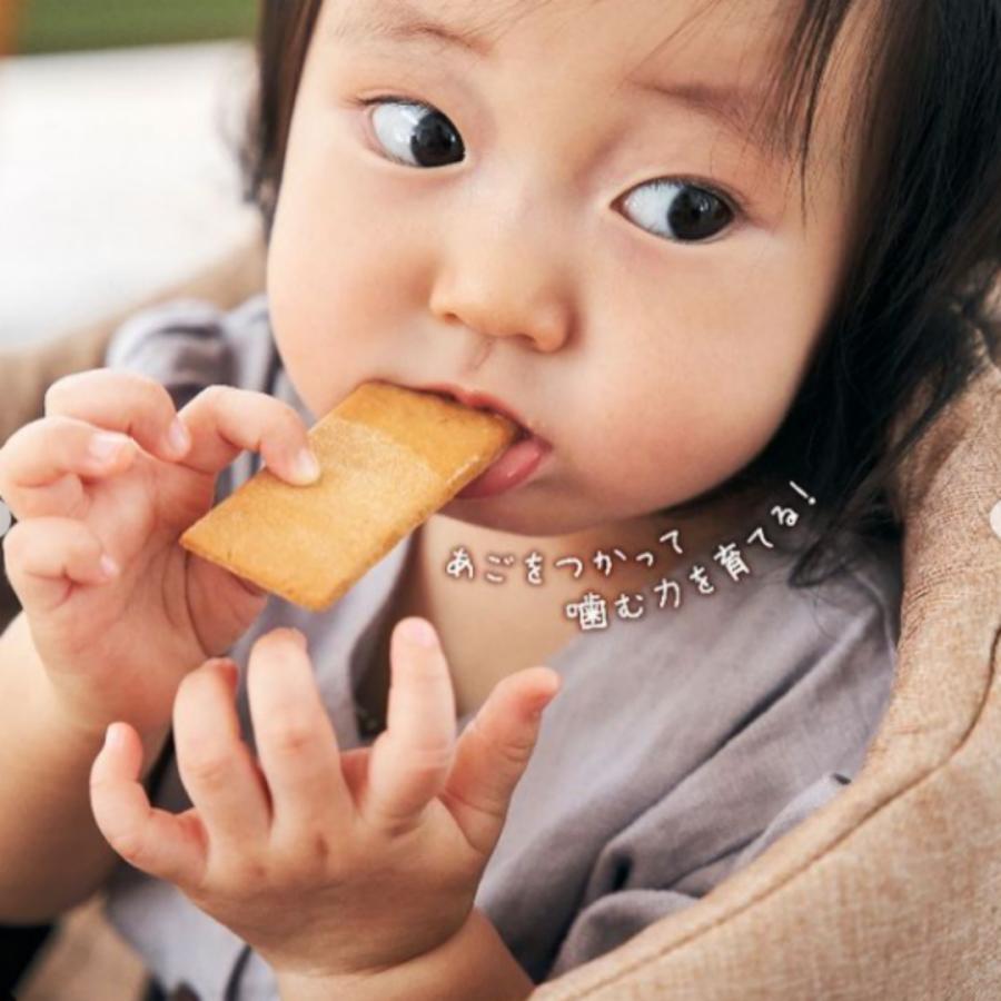 安心お届け エジソンママ パン ７枚入 4袋セット 赤ちゃんのお菓子 乳児用おやつ なが くかじかじ食べられる おいしい歯がため ベビー食品 やさしい 間食 Hagatame Set いいコトたくさん イーエジソン 通販 Yahoo ショッピング