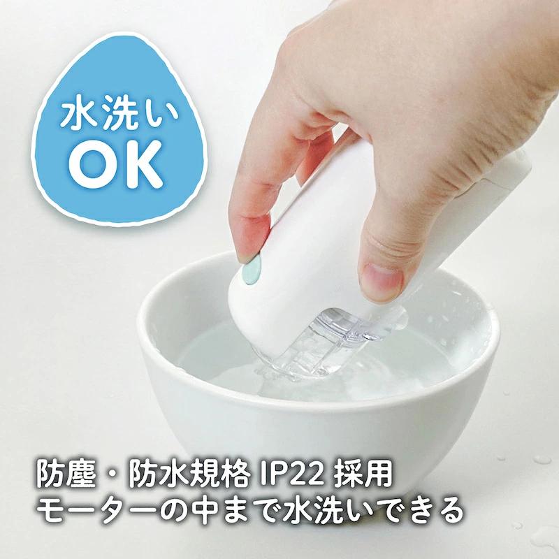 Dr.EDISON ドクターエジソン エジソン 鼻水吸引器【電動鼻水吸引器ハンディ】鼻水吸い 鼻水吸い機 電動 鼻みず取り器 赤ちゃん 鼻詰まり 鼻風邪 花粉症 花粉 |  | 11