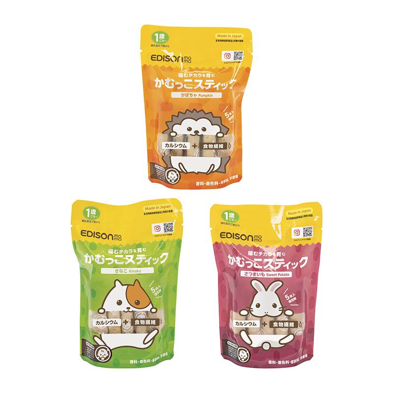 【日本国内製造】なめなめかじかじ長持ちおやつ 「かむっこスティック」 香料、着色料、保存料不使用 乳児用おやつ お菓子 離乳食 ベビーフード｜e-edison2｜02