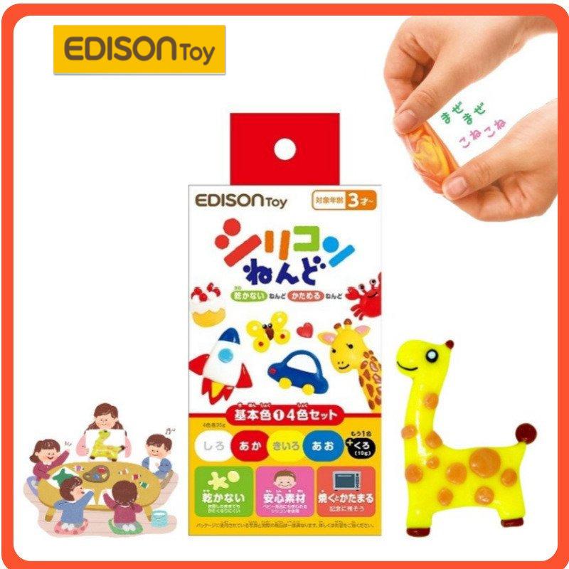 送料無料 シリコンねんど エジソントイ 子供 シリコンねんど4色 1 基本色1セット 乾かないねんど 焼くとかためるねんど 安全なシリコン素材 キッズ 玩具 Kihon Nendo いいコトたくさん イーエジソン 通販 Yahoo ショッピング