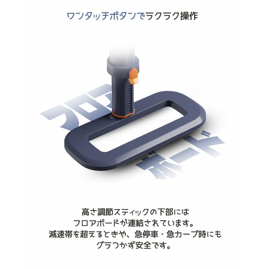 ニーガードキッズ4 KneeGuardKids4 チャイルドシート用