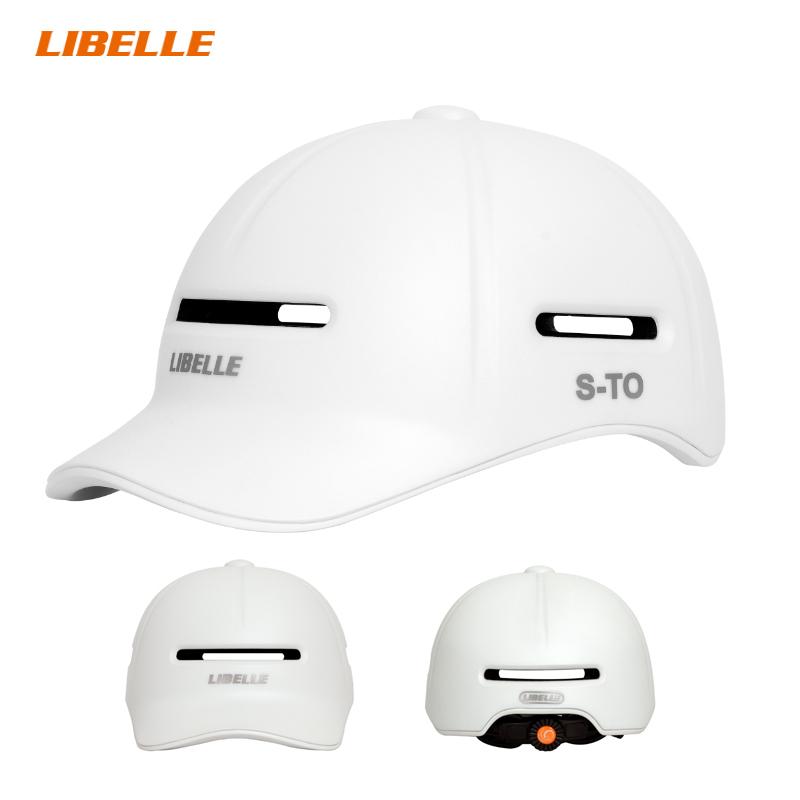 リベル(Libelle) ヘルメット アウトドア活動にぴったり キックボード 超 楽天市場】LIBELLE ARMOURリベル アーマー ヘルメット 自転車