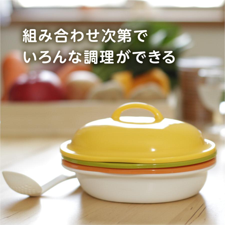 エジソン 離乳食調理セット ママごはんつくって KJ4301 50レシピ付き 赤ちゃん ベビー食器 日本製 離乳食 離乳食作り 出産祝い 送料無料｜e-edison2｜14