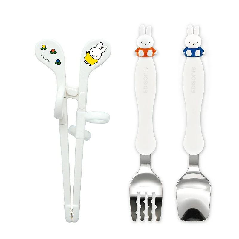 EDISON エジソン 【エジソンのお箸 ミッフィー(左手用)+フォーク