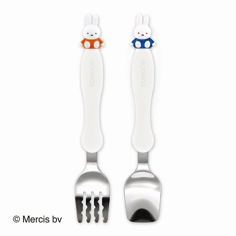 EDISONmama エジソンママ フォーク&スプーン 【miffy+専用ケース付