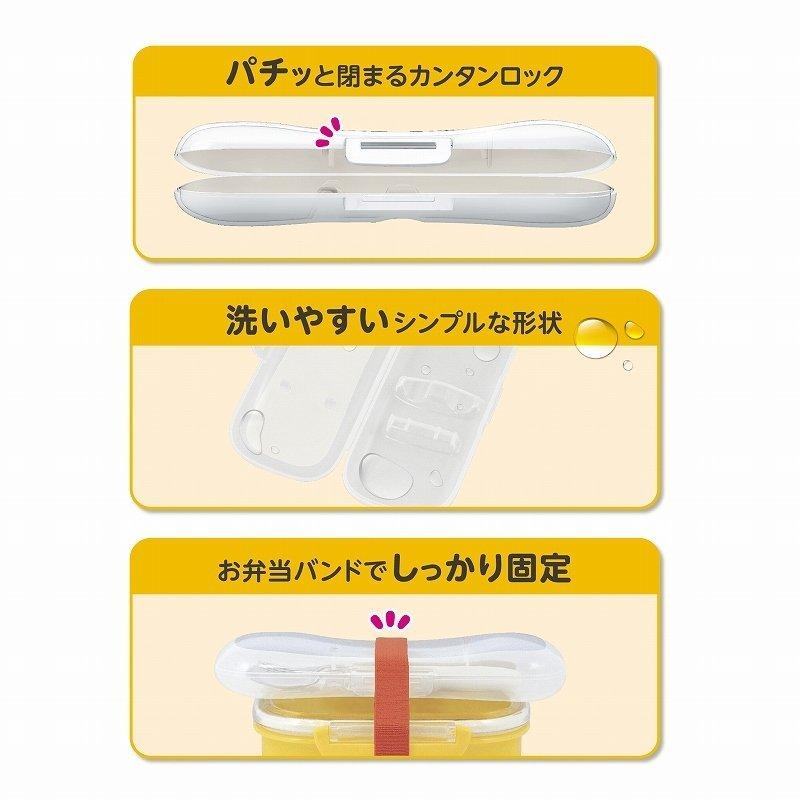 EDISONmama エジソンママ フォーク&スプーン 【miffy+専用ケース付