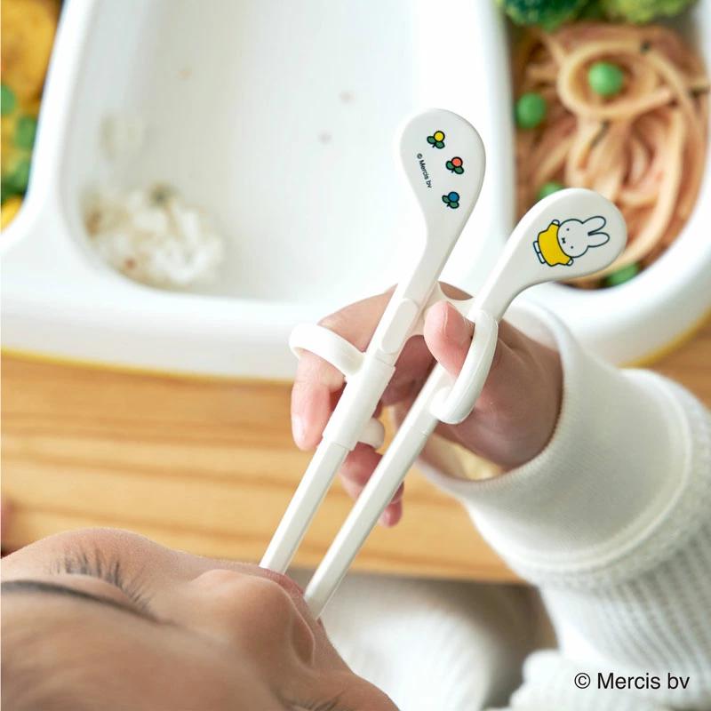 EDISON エジソンのお箸mini 【miffy+専用ケース】 右手用 トレーニング