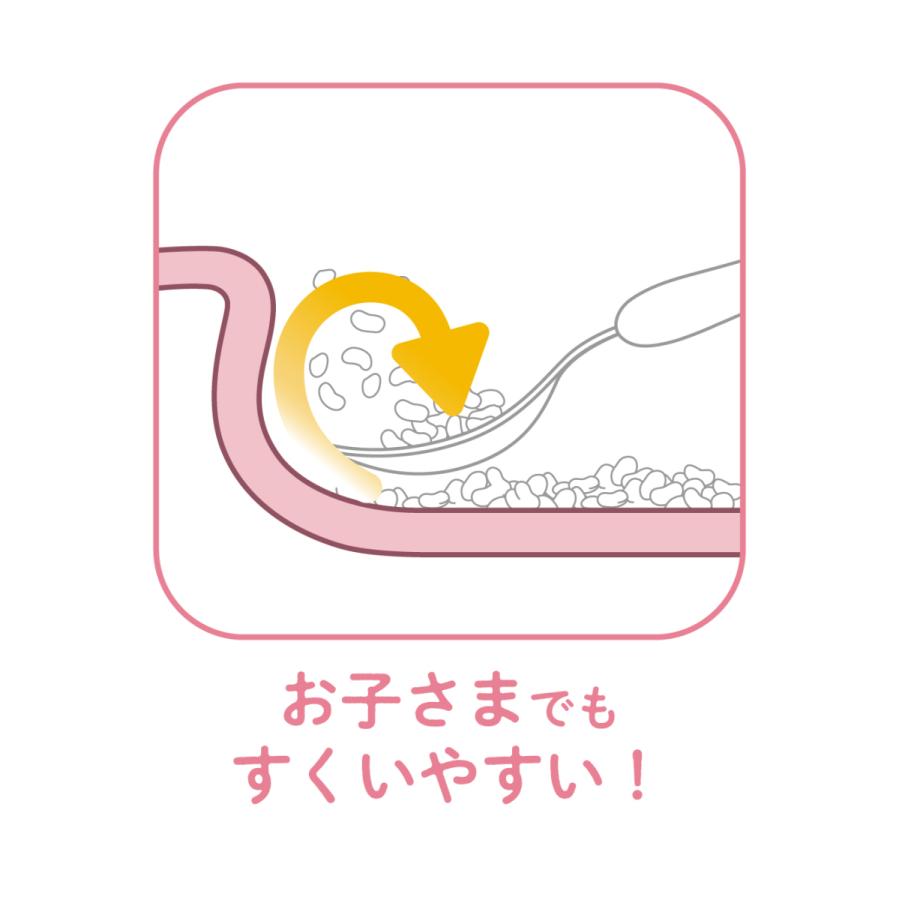 エジソンママ【もぐもぐトレイ】 離乳食 お皿 赤ちゃん 5ヶ月から スマートスタイル ランチプレート キッチン マタニチィ 出産お祝い ベビー食器 送料無料｜e-edison2｜09