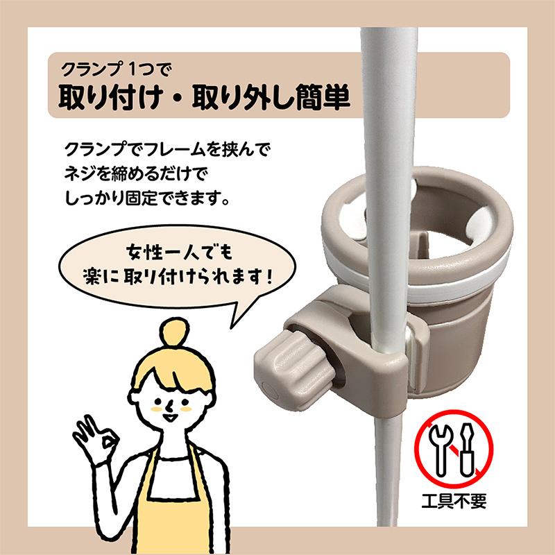 ポイント10倍！】 MONTA モンタ ドリンクホルダー ベビーカー マグ