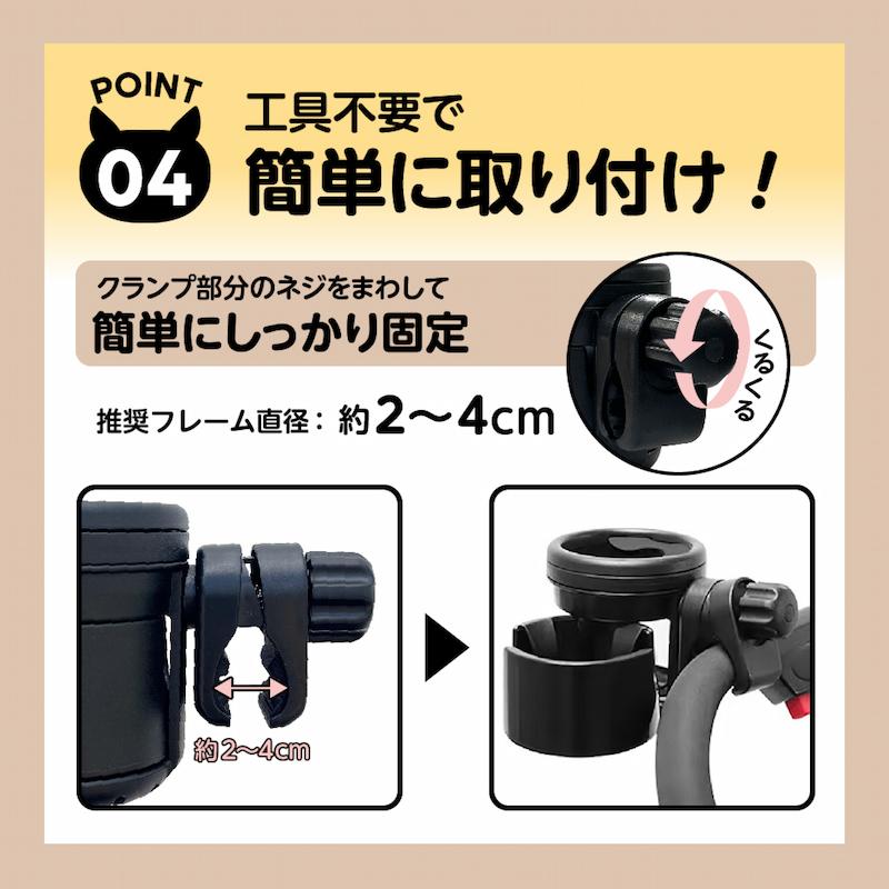 ポイント10倍！】 MONTA モンタ ドリンクホルダー ベビーカー マグ