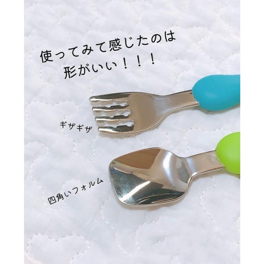 エジソンママ Newカラー じょうずに食べられる スプーン フォーク 子供用 キッズ ベビー食器 カトラリー 日本製 出産お祝い キッチン用品 New Edison Fs いいコトたくさん イーエジソン 通販 Yahoo ショッピング
