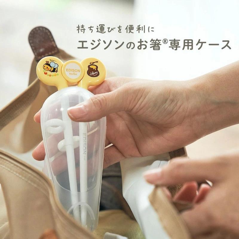 箸ケース 楽天市場】【2点5%OFFクーポン 15日まで】 箸 ケース付き セット 18cm