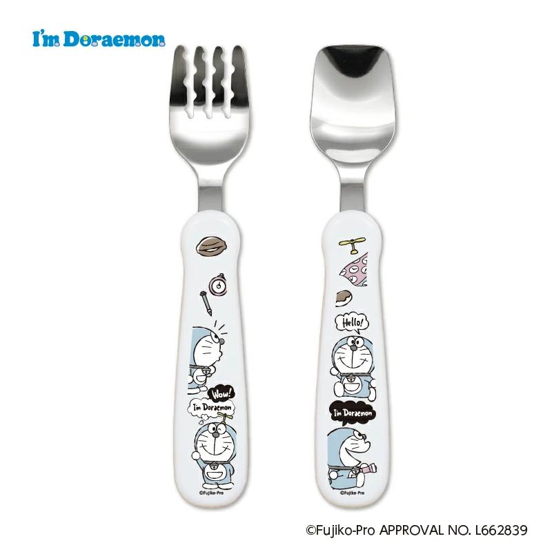 EDISONmama フォーク&スプーン ドラえもん I'm Doraemon 燕三条ステンレス 日本製 高品質なステンレス 子ども用 カトラリー 保育園 幼稚園 保育士認定 |  | 01