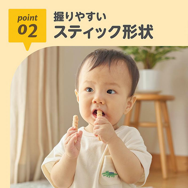 EDISONmama エジソンママ【2024マザーズセレクション大賞受賞】くち