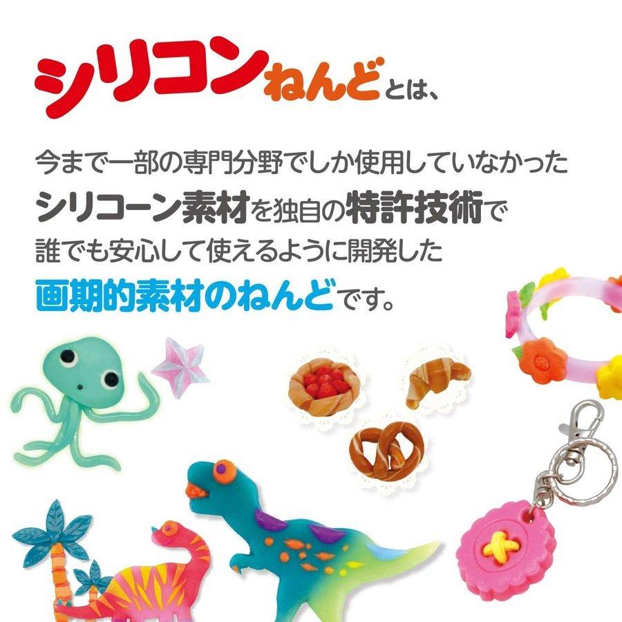 送料無料 エジソントイ シリコンねんど アクセサリーorベーカリー クラフトセット 知育玩具 粘土 子ども キッズ 工作 室内遊び 夏休み おもちゃ Edison Toy Sirikonnendo いいコトたくさん イーエジソン 通販 Yahoo ショッピング