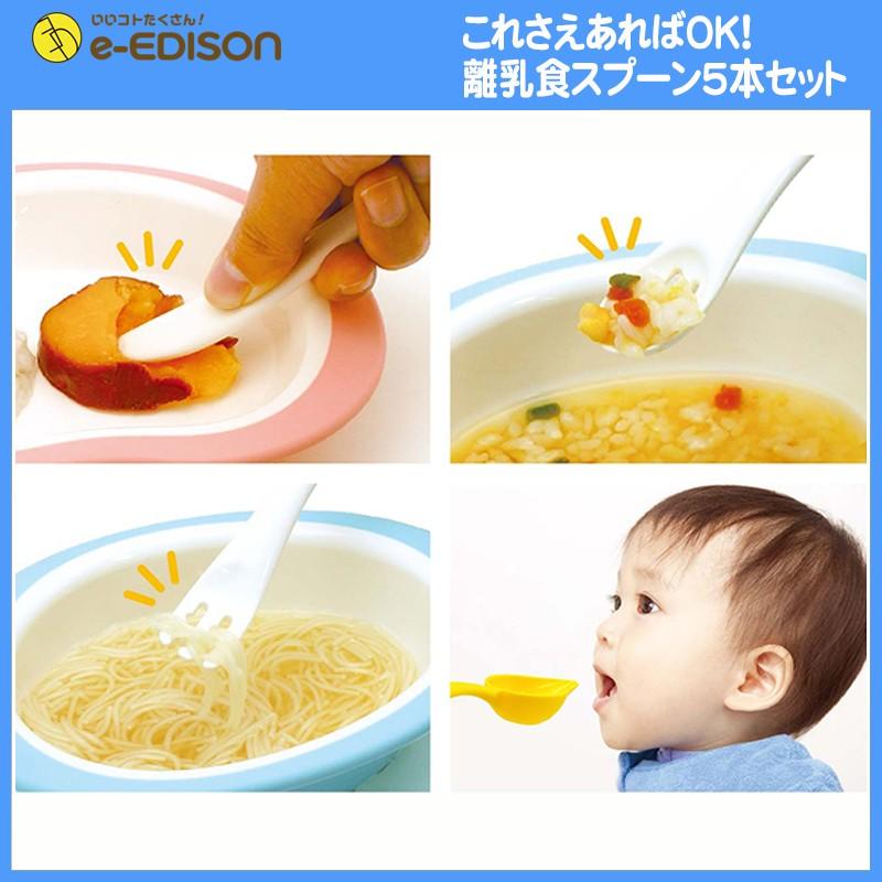 mama様＊確認用カトラリー 2mama様専用＊確認用カトラリー♡