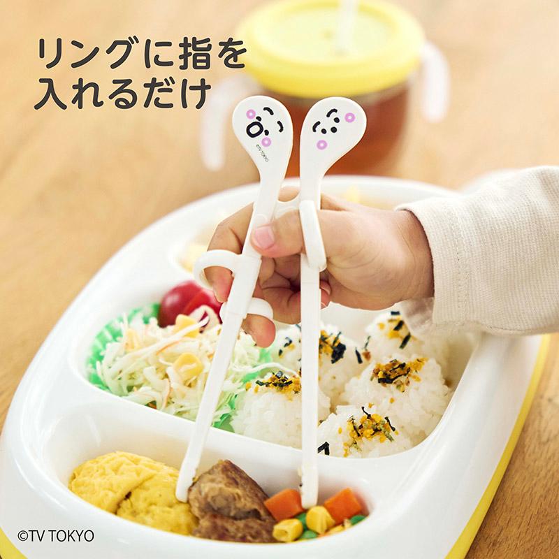 EDISON エジソンのお箸mini トレーニング箸 【シナぷしゅ】 右手用 ベビー食器 おはし エジソン箸 カトラリー 矯正箸 ベビー食器 練習用箸 お箸練習 入園入学 |  | 06