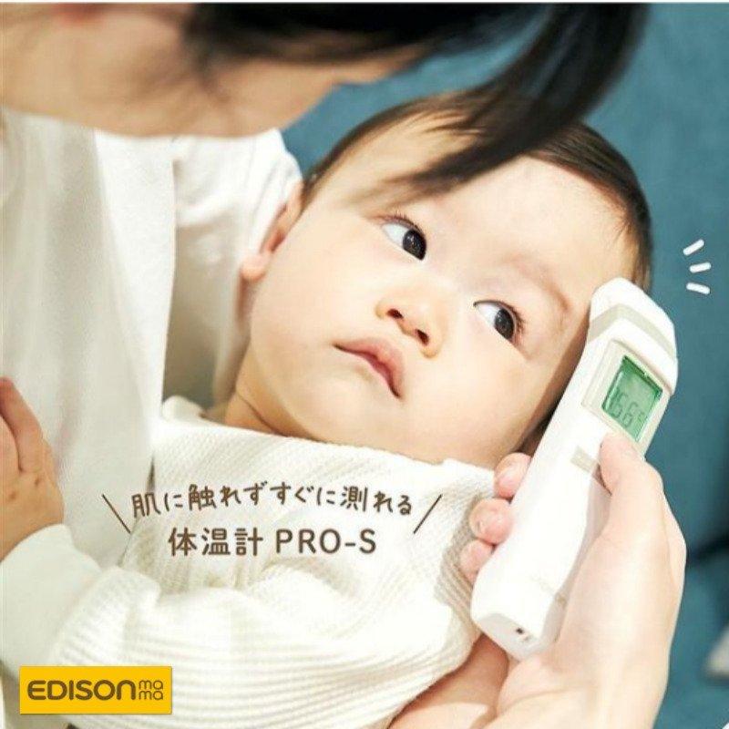1周年記念イベントが ベビー 体温計 エジソンの体温計Pro 早い 非接触 赤ちゃん 子供 materialworldblog.com 1周年記念イベントが ベビー 体温計 エジソンの体温計Pro 早い 非接触 赤ちゃん 子供 materialworldblog.com