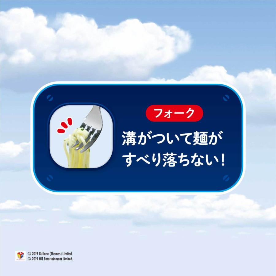 トーマスママさん　専用 予約受付商品】プラレール ペンキトーマス TS-18【出荷予定日