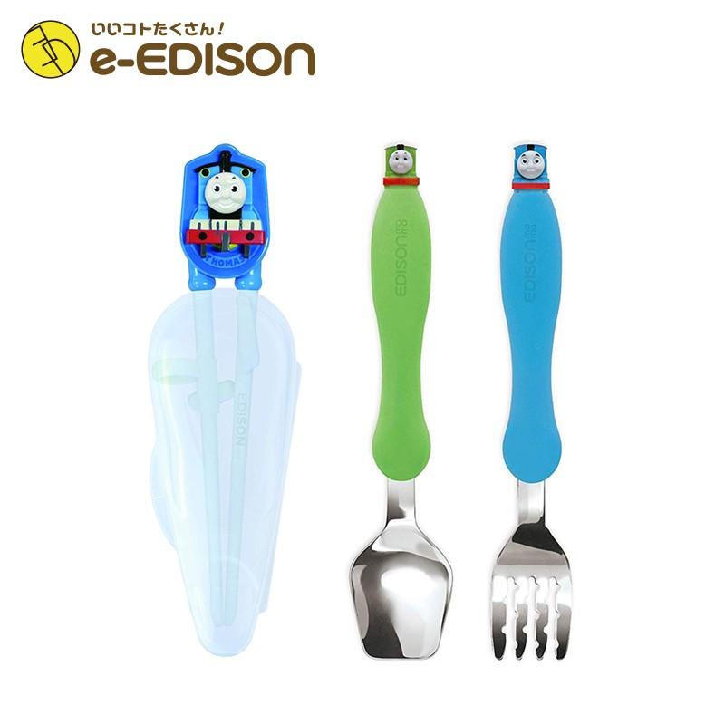 EDISON エジソン カトラリーセット 【トーマス(右手用)お箸＋フォーク