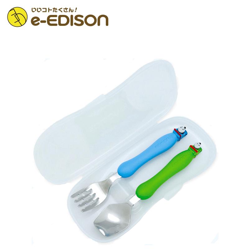 EDISON エジソン カトラリーセット 【トーマス(右手用)お箸＋フォーク