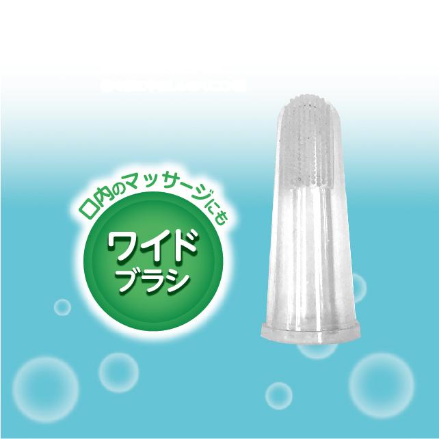 送料無料】エジソン ママの指で優しく歯磨き シリコン指歯ブラシ 乳児用ハブラシ 2本入り 乳歯ケア はみがき 赤ちゃん ベビー 出産お祝い マタニティ :tooth-brush:いいコトたくさん イーエジソン - 通販 - Yahoo!ショッピング 送料無料】エジソン ママの指で優しく歯磨き シリコン指歯ブラシ 乳児用ハブラシ 2本入り 乳歯ケア はみがき 赤ちゃん ベビー 出産お祝い マタニティ :tooth-brush:いいコトたくさん イーエジソン - 通販 - Yahoo!ショッピング