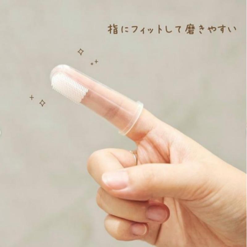 送料無料 エジソン ママの指で優しく歯磨き シリコン指歯ブラシ 乳児用ハブラシ 2本入り 乳歯ケア はみがき 赤ちゃん ベビー 出産お祝い マタニティ Tooth Brush いいコトたくさん イーエジソン 通販 Yahoo ショッピング
