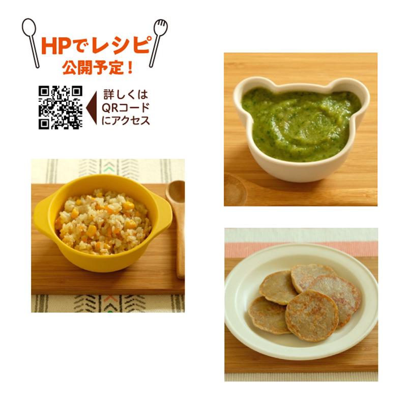 【鶏肝パウダー 3個セット】 離乳食 7ヶ月 離乳食中期 ベビーフード 赤ちゃん 国産鶏肝 国内生産 ふりかけ ビタミンA ヘム鉄 乳児用規格適用食品 ミライパウダー |  | 08