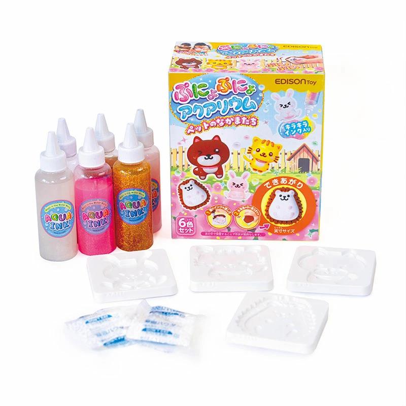 EDISONToy ぷにょぷにょアクアリウムmini 【ペットのなかまたち 6色