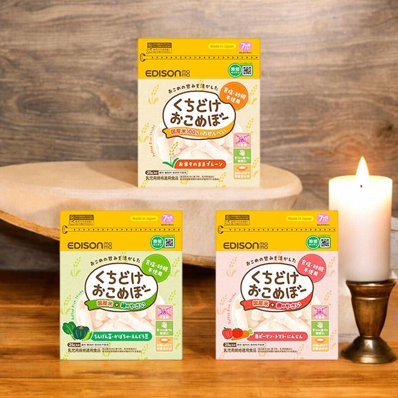 EDISONmama エジソンママ【2024マザーズセレクション大賞受賞