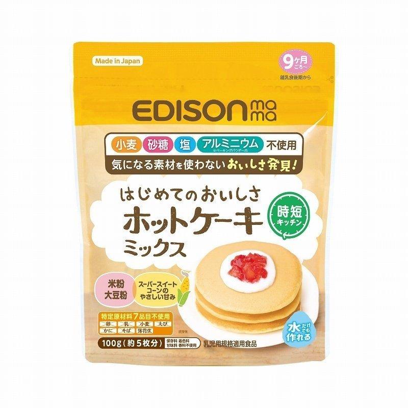 安心お届け 人気のベビー食品セット からだにやさしい自然のおいしさ Baby離乳食 とうもろこし かぼちゃ６0g ケーキ粉 おせんべい ほうれん草パン Babyset 05 いいコトたくさん イーエジソン 通販 Yahoo ショッピング