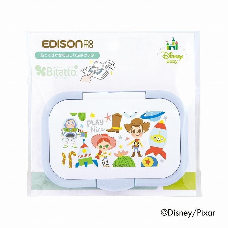高速配送 送料無料 Edisonmama 2個セット ママの必須品 Bittao ウエットティッシュのフタ ディズニー ワンタッチらくらくopen ビタット 赤ちゃん おしりふき Materialworldblog Com