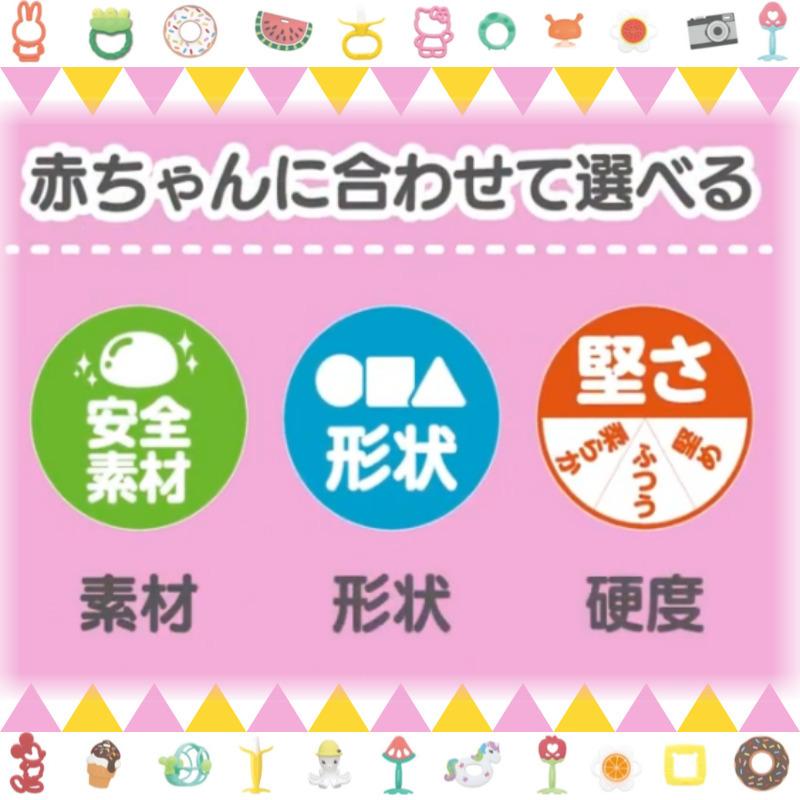 送料無料 Edison Mama カミカミ Baby 立体スイカ はがため 赤ちゃん おもちゃ 歯がため どこを噛んでもたのしい歯がため ベビー用品 おしゃぶり Kamikami Suica New いいコトたくさん イーエジソン 通販 Yahoo ショッピング