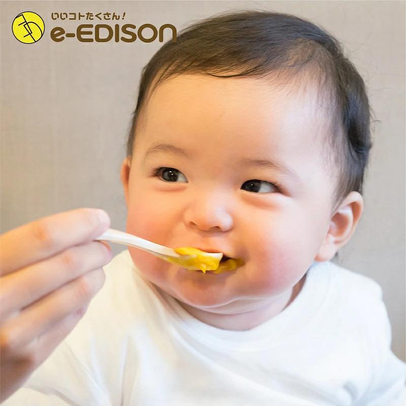 送料無料 エジソンママ 赤ちゃん ベビー 離乳食 野菜フレーク とうもろこしフレーク100g お得用 北海道産 混ぜるだけでカンタン 出産お祝い マタニティ Konfreke2 いいコトたくさん イーエジソン 通販 Yahoo ショッピング