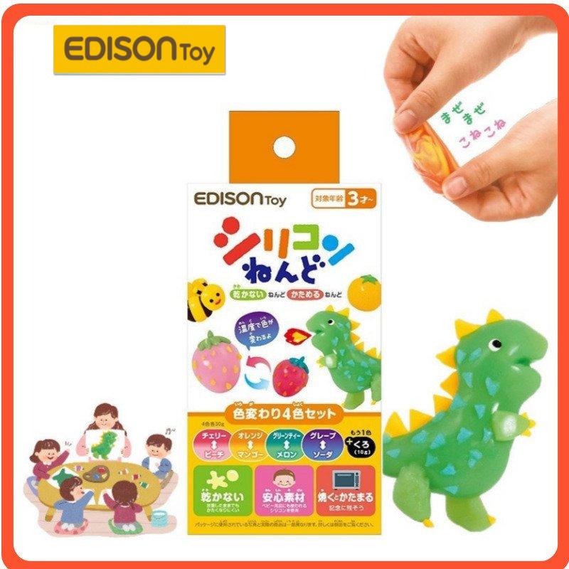 送料無料 エジソントイ シリコンねんど 4色 1 色変わり4色セット 温度で色が変わる不思議なねんど 知育玩具 室内 人気のおもちゃ 子供 おもちゃ 玩具 Ondo Nendo いいコトたくさん イーエジソン 通販 Yahoo ショッピング