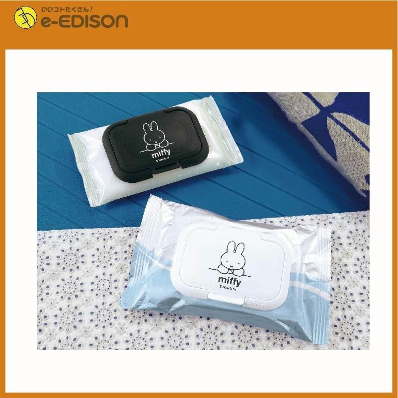 送料無料 ミニサイズ 2個セット ビタット ウエットティッシュのふた かわいいミッフィー Miffy おしりふきふた ビタットミッフィー 日用品 Pi76e1gdb2 いいコトたくさん イーエジソン 通販 Yahoo ショッピング