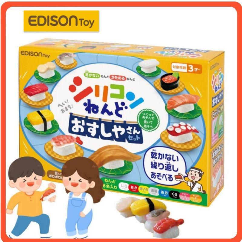 送料無料 エジソンママ 乾かないねんど 焼くとかたまる おすしやさん 繰り返しあそべる 知育玩具 粘土 室内 室外遊び 子ども おもちゃ 手芸 工作 ものづくり Susinendo3 いいコトたくさん イーエジソン 通販 Yahoo ショッピング