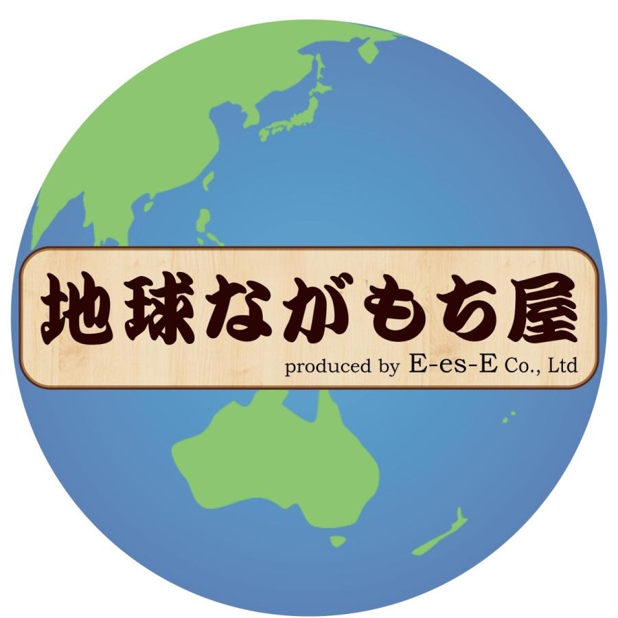 ねんどのソープ 300g ボディクレイ しっとり 全身使える せっけん成分 泡立ち クレイ｜e-es-e｜08