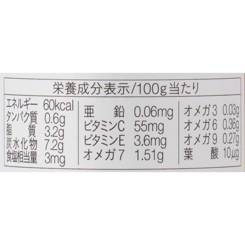 たかくら新産業 だいじょうぶなもの 北欧産プレミアム シーベリージュース 250ml サジー ビタミンC オメガ 3・6・9 オメガ7 EUオーガニック認証 | たかくら新産業 | 09