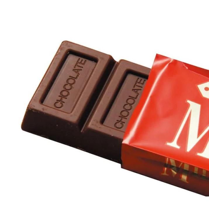 創健社 【秋冬限定】 ミルクチョコレート 70g×10個セット 還元麦芽糖