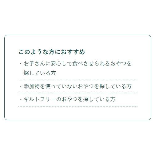 百年はちみつのど飴 〈生姜レモン味〉だいじょうぶなもの レザーウッドハニー＋ハーブキャンディ  51g×6袋セット たかくら新産業 送料無料  ZIPで紹介 テレビ |  | 02