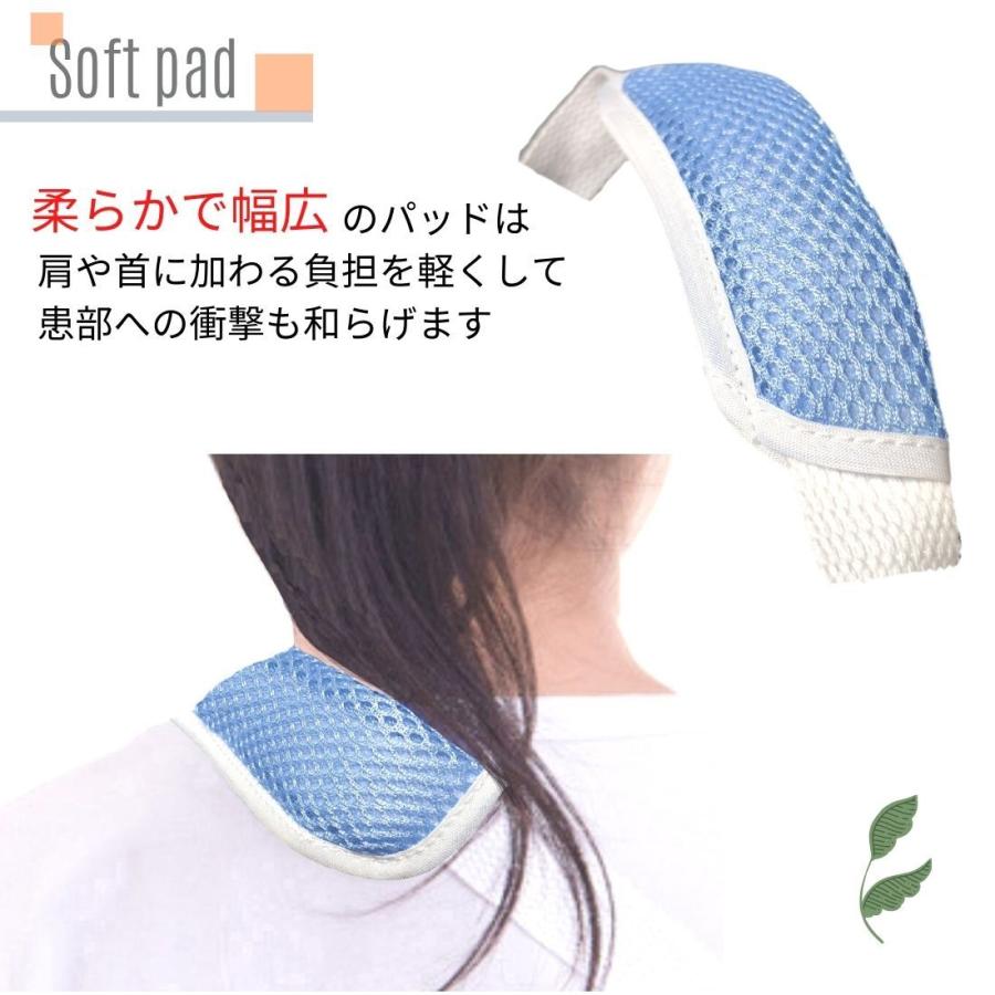 子供用 腕つりサポーター アームホルダー サイズ調整ベルト付き 通気良好メッシュ しっかり固定 |  | 04