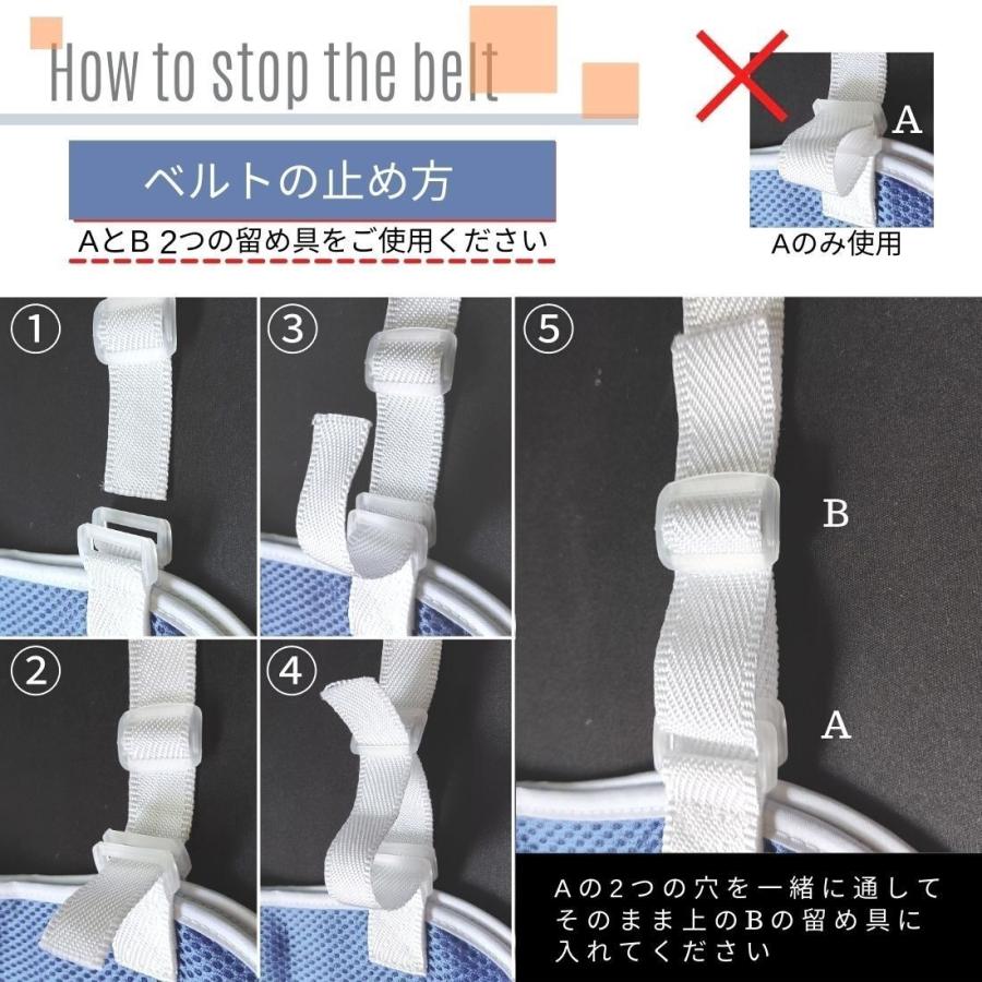 子供用 腕つりサポーター アームホルダー サイズ調整ベルト付き 通気良好メッシュ しっかり固定 |  | 06