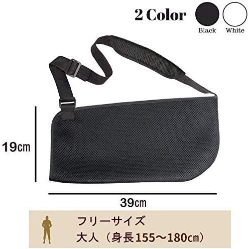 腕つりサポーター 腕の骨折・脱臼時のギブス固定 メッシュ繊維 通気性良好 アームホルダー フリーサイズ ブラック |  | 07