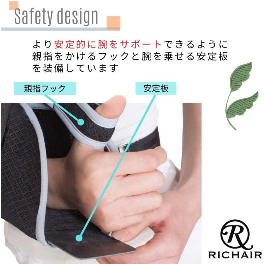 腕つり アームホルダー アームスリング サポーター 三角巾 アームリーダー フリーサイズ 左右兼用 |  | 03